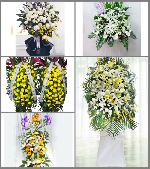 河北承德宽城县大石柱子乡白事花篮预定